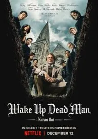 Достать ножи: Воскрешение покойника (2025)