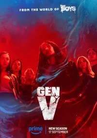 Поколение «Ви» (2023)